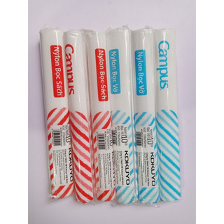 Bọc sách vở nylon Campus khổ B5 / A4 (10 bìa/ túi)