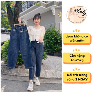   BIGSIZE 75kg  -2072 Quần Jean Nữ Baggy Trơn Form Suông Rộng hàng Quảng Châu Quần bò nữ cao đứng hottrend Hàn Quốc 2023 