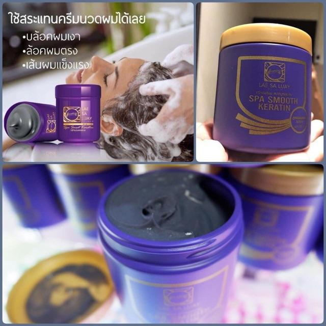 Ủ Tóc Lụa Collagen Lae Sa Luay Thái Lan