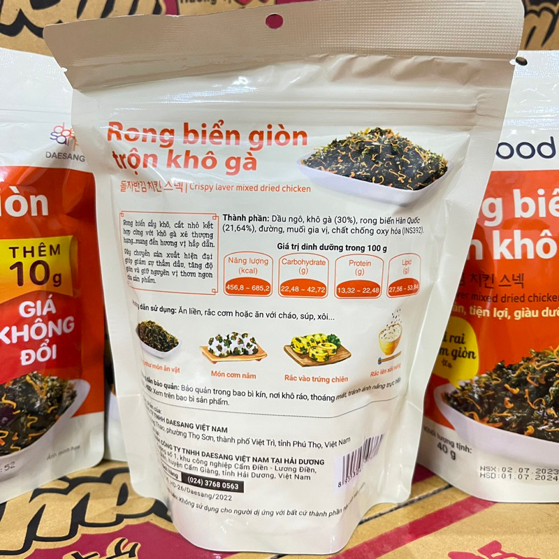 Rong biển giòn trộn gia vị O'Food gói 30g