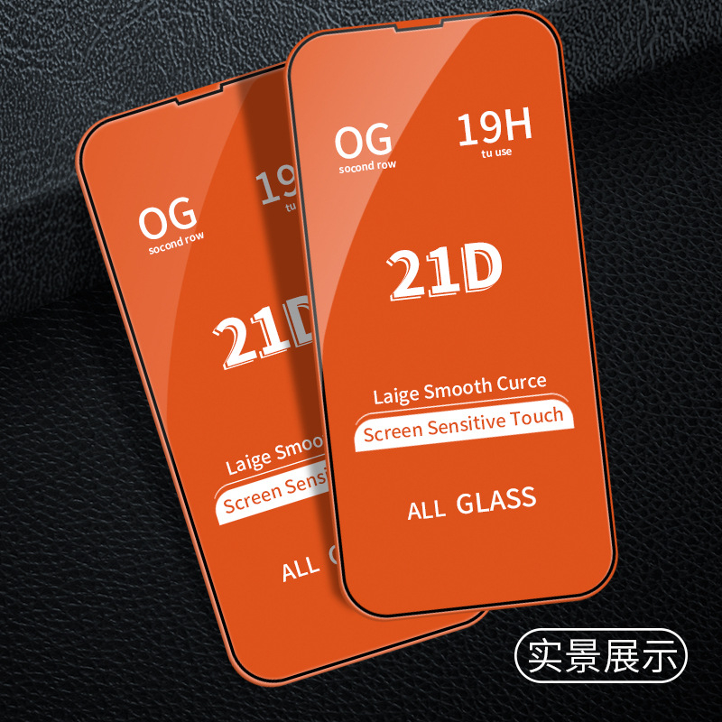 Kính cường lực iPhone 21D Full màn hình 6/6plus/6s/6splus/7/7plus/8/8plus/x/xs/11/12/13/14/15/pro/max/promax/plus - AMSG