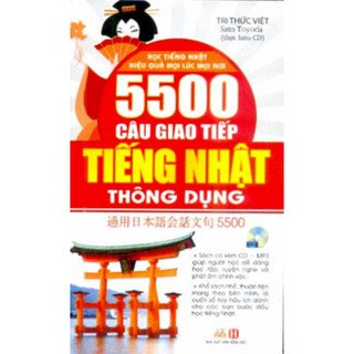Sách Vanlangbooks - 5500 Câu Giao Tiếp Tiếng Nhật Thông Dụng