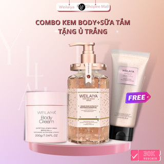 Combo chăm sóc da body kem body + sữa tắm weilaiya, tặng ủ trắng body