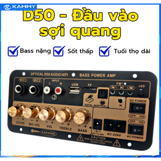 【HCM/24H Bo mạch loa D50 Bluetooth 4.2 30-120w cho Loa gia đình, Karaoke DIY, Bộ khuếch đại âm thanh