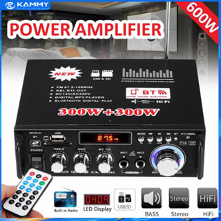 Bộ khuếch đại âm thanh Amply Bluetooth Mini công suất lớn BT-298A 600W, Bộ khuếch đại Karaoke Loa siêu trầm công suất