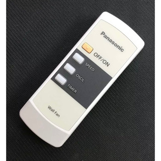 Remote điều khiển quạt treo tường , quạt cây chính hãng Panasonic loại 4 nút -Bh 3 tháng lỗi đổi mới