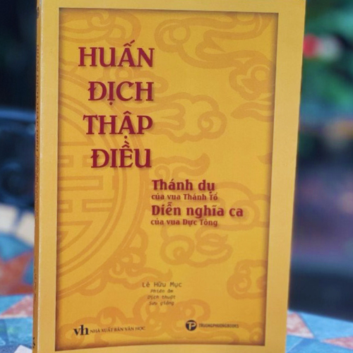 Sách - Huấn Địch Thập Điều – Thánh Dụ Của Vua Thánh Tổ - Diễn Nghĩa Ca Của Vua Dực Tông - Trường Phương Books