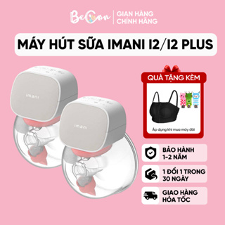 Máy hút sữa không dây IMANI I2, I2 Plus