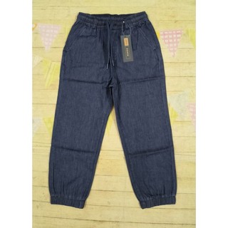 Quần jeans mỏng bé trai dáng jogger