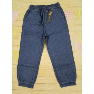 Quần jeans mỏng bé trai dáng jogger
