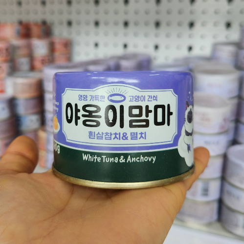 Pate Mamma Dongwon cho mèo