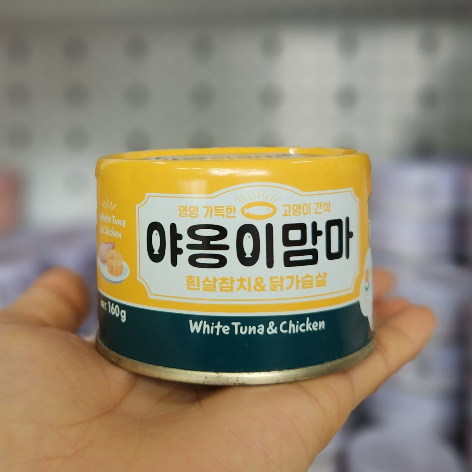 Pate Mamma Dongwon cho mèo