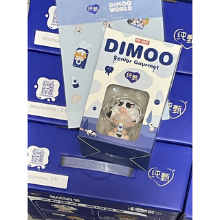 Dimoo Yogurt phiên bản giới hạn - Pop Mart