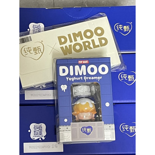 Dimoo Yogurt phiên bản giới hạn - Pop Mart