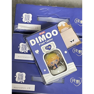 Dimoo Yogurt phiên bản giới hạn - Pop Mart