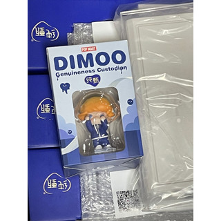 Dimoo Yogurt phiên bản giới hạn - Pop Mart