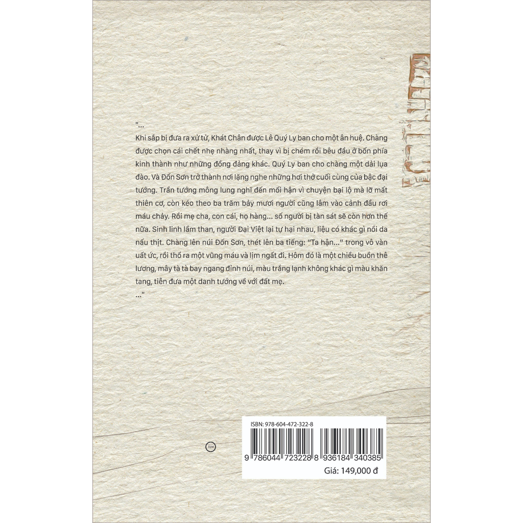 Sách - Trần Khát Chân