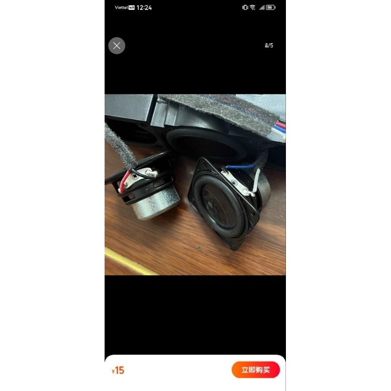 Cụm loa 1.75in từ neo