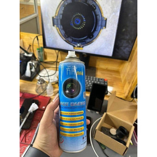 Dung dịch vệ sinh Camera điện thoại Fang Jing 866