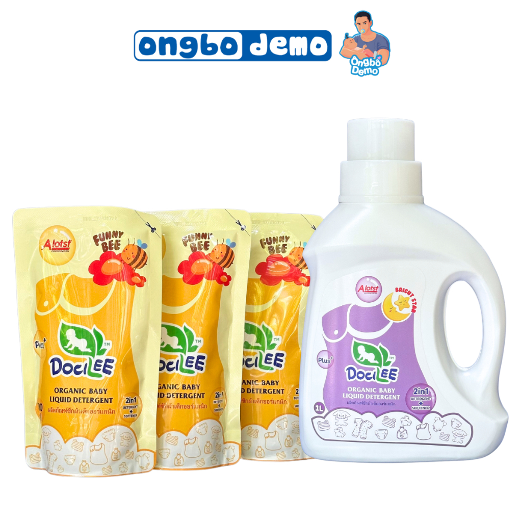 Nước giặt xả quần áo em bé Docilee organic Thái Lan - Ongbodemo