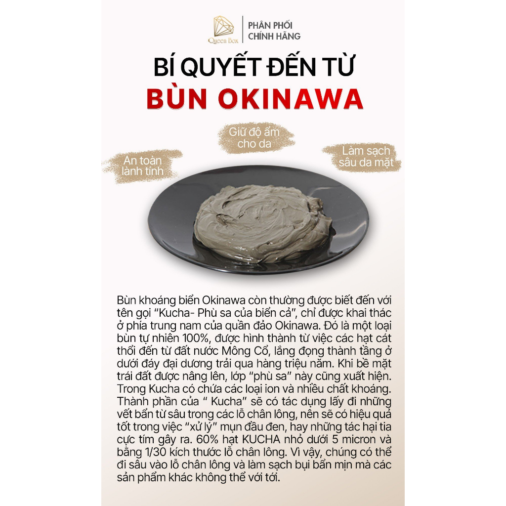 Mặt nạ đất sét làm trắng da Churacos -HÀNG CHÍNH HÃNG NHẬT BẢN