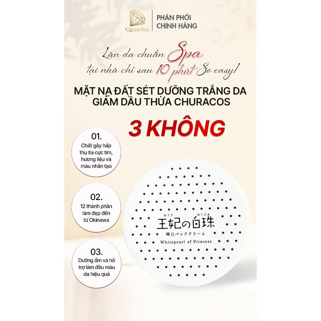 Mặt nạ đất sét làm trắng da Churacos -HÀNG CHÍNH HÃNG NHẬT BẢN