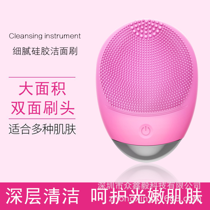 Máy Rửa Mặt Silicone Cầm Tay Chống Nước Đa Năng Làm Sạch Sâu Giúp Da Trắng Sáng Mịn Màng