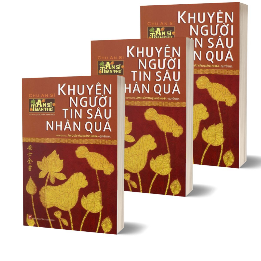 Sách -  An Sĩ Toàn Thư – Khuyên Người Tin Sâu Nhân Quả