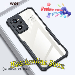 Ốp lưng chống sốc chống va đập Realme C30 C30S C20 / Realme C11 C33 C35 Nazro 50A prime C35 C21y C25