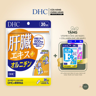 Viên uống bổ gan dhc gói 45 viên và gói 90 viên