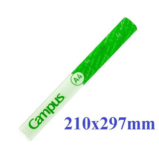 Bọc sách vở nylon Campus khổ B5 / A4 (10 bìa/ túi)