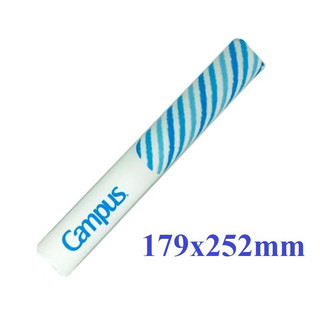 Bọc sách vở nylon Campus khổ B5 / A4 (10 bìa/ túi)