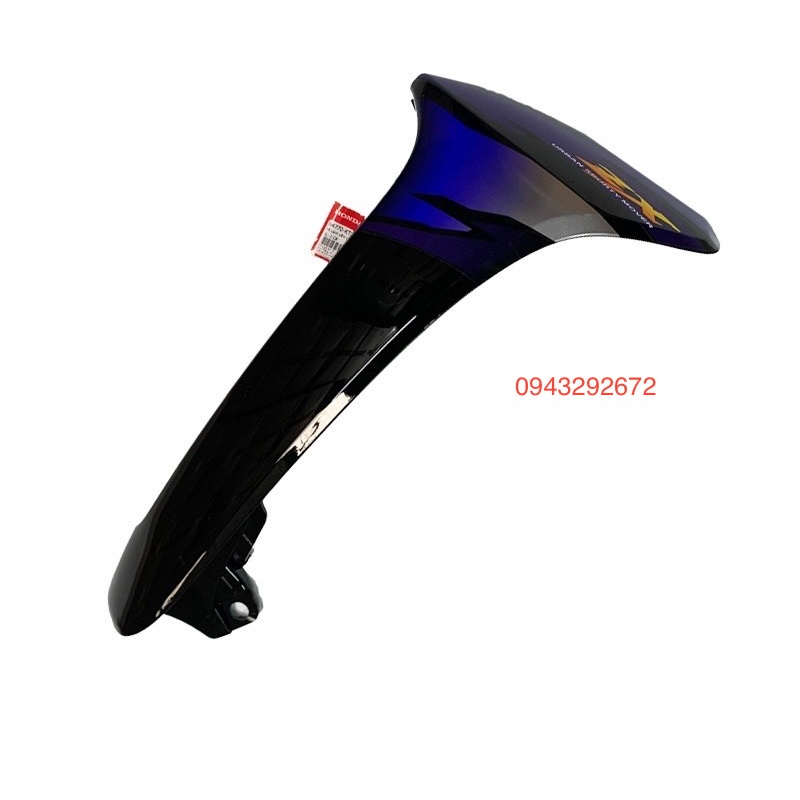 Cánh Yếm Ngoài Trái Wave Zx Tím Honda ( 64770KTL780ZC )