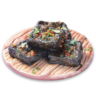 ĐẬU HỦ THỐI 1958