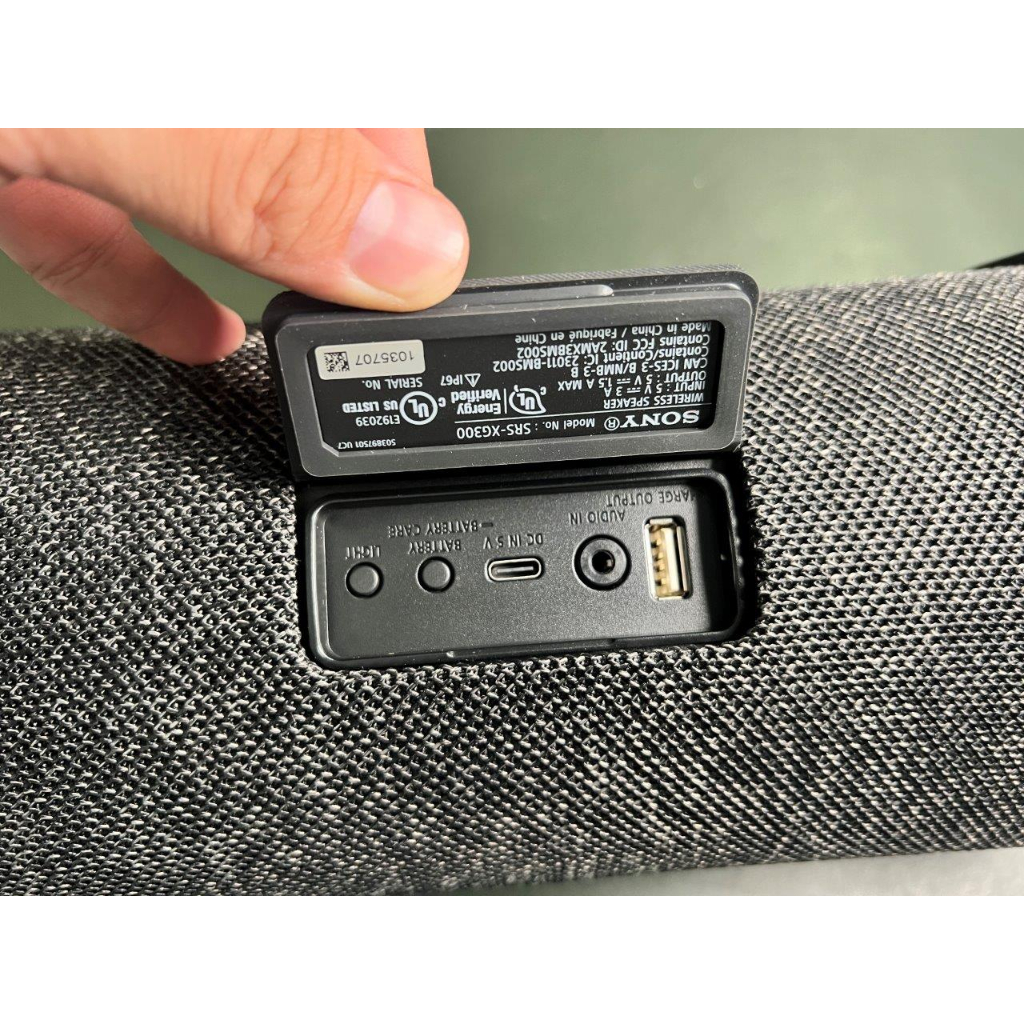 Loa không dây di động Sony SRS-XG300