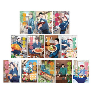 Sách Skybooks - Combo Những Chàng Trai Ở Lộc Phong Quán ( Bộ 12 Tập)