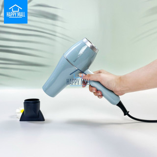 Máy Sấy Tóc Lock&Lock 1900w ENA144LBLU Happy Mall