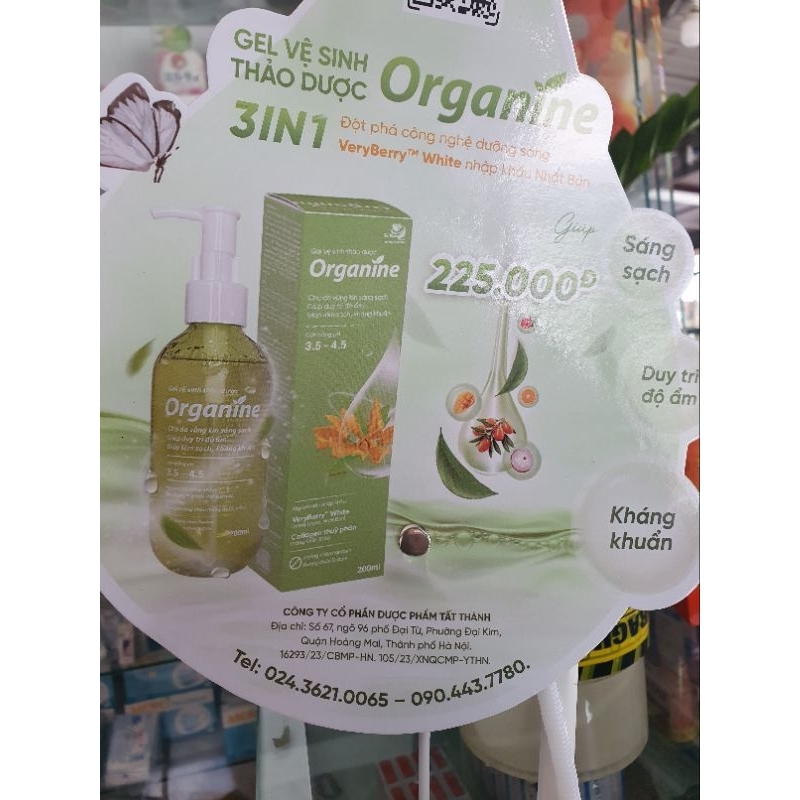 Gel vệ sinh Thảo Dược Organine