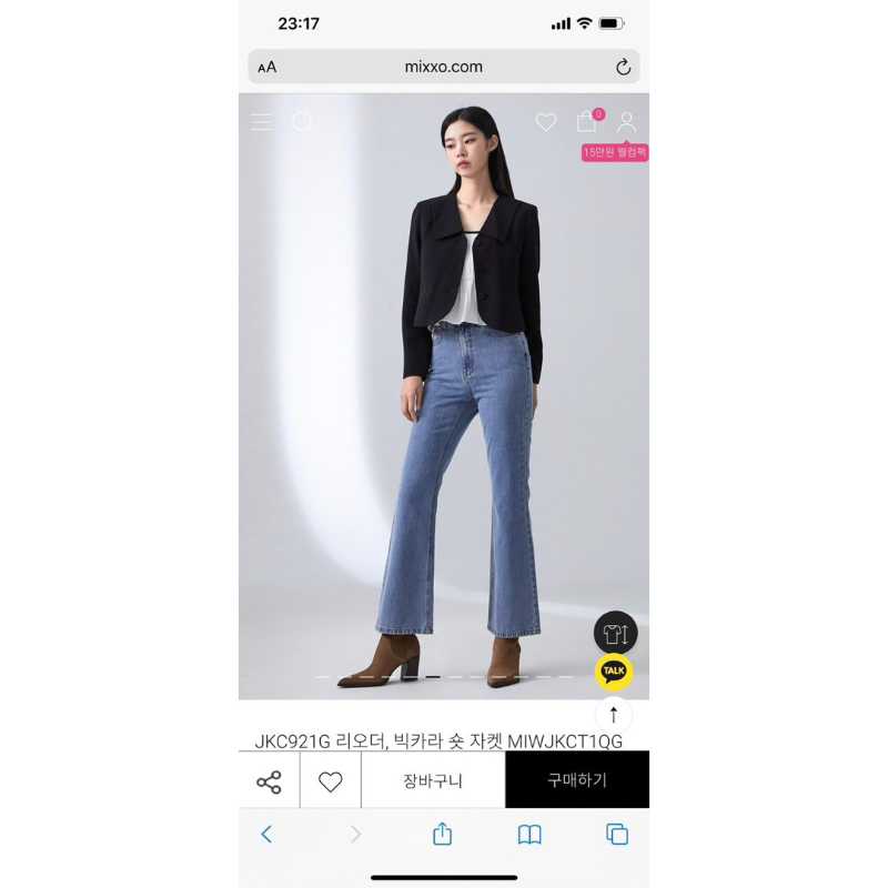 Blazer Mixxo xuất Hàn