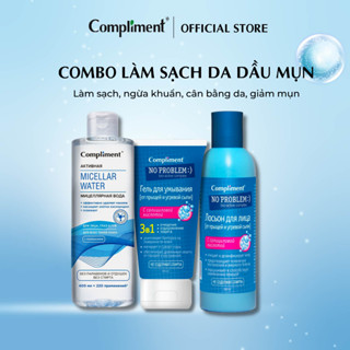  Combo Tẩy trang sữa rửa mặt toner Compliment No Problem dành cho da dầu 400ml + 200ml + 200ml 