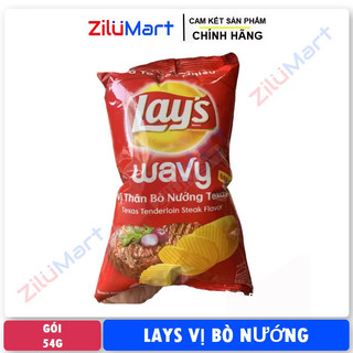 Snack khoai tây Lay's vị thăn bò nướng Texas loại 54g