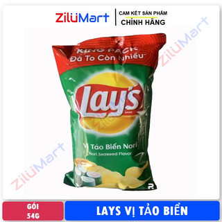 Snack khoai tây Lay's vị tảo biển Nori loại 54g