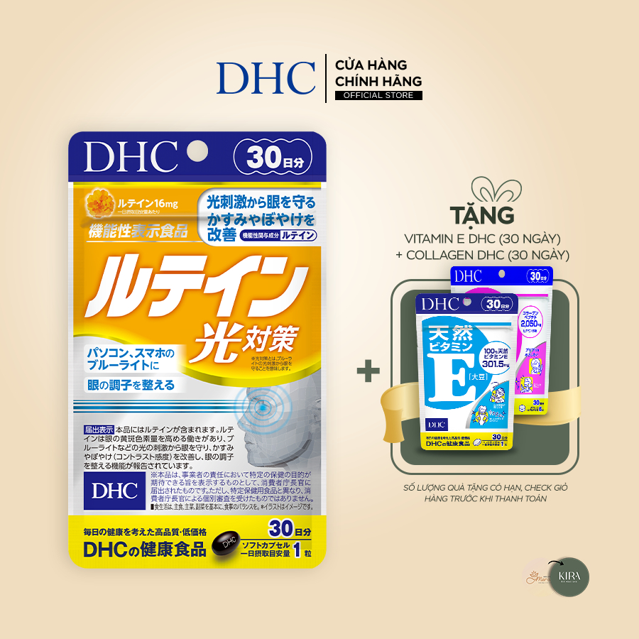 Viên uống bổ mắt Lutein DHC chống ánh sáng xanh, tăng cường thị lực gói 30 viên (30 ngày)