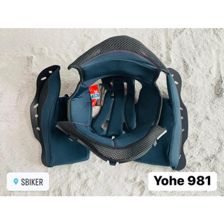 Mút nón fullface yohe 981 - lót mút nón yohe - chính hãng