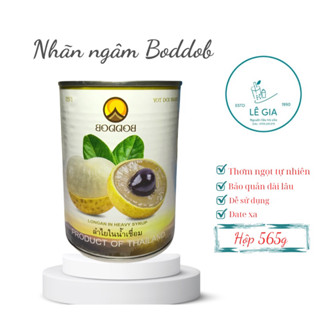 Nhãn ngâm thái Boddob hộp 565g