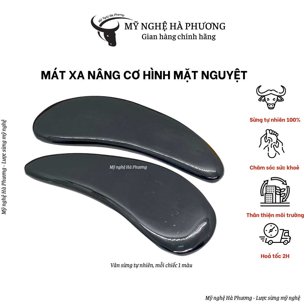 Combo 2 miếng masage sừng trâu cạo gió, nâng cơ mặt