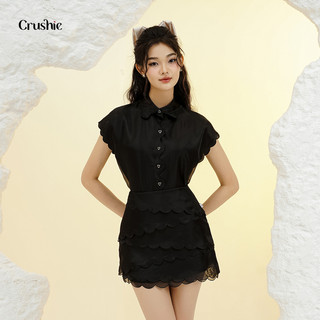 Áo kiểu Crushie dáng suông cổ sơ mi tay ngắn Lavia