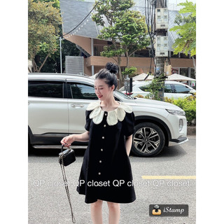 Đầm bầu, đầm suông