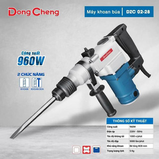 Máy khoan đục bê tông 2 chức năng dongcheng dzc02-28 960w