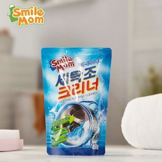 Tẩy lồng máy giặt Smile Mom 450g